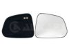 OPEL 4808103 Mirror Glass, outside mirror